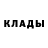 Кодеиновый сироп Lean Purple Drank Ilija Donskoi