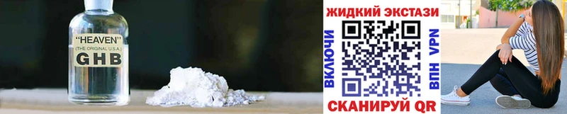 БУТИРАТ бутик  Дюртюли 
