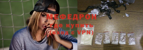 каннабис Богданович