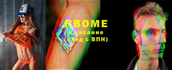 каннабис Богданович