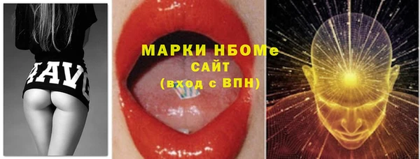 каннабис Богданович