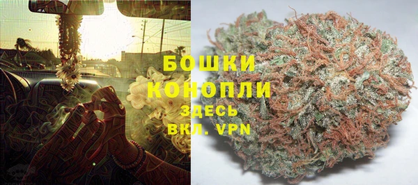 МДМА Богородск