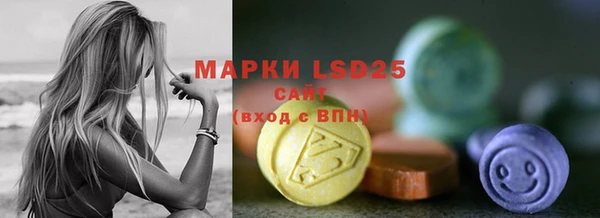 каннабис Богданович