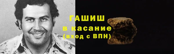 каннабис Богданович