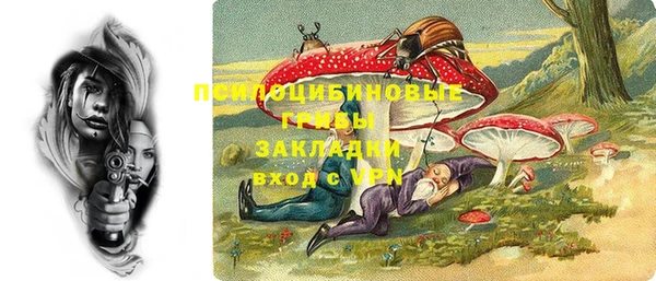 каннабис Богданович