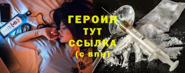 каннабис Богданович