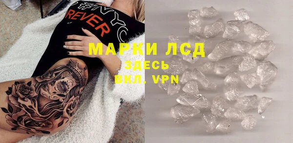 каннабис Богданович