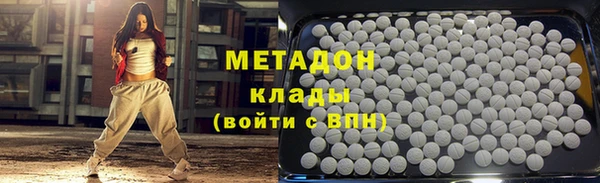 каннабис Богданович