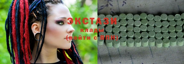 каннабис Богданович