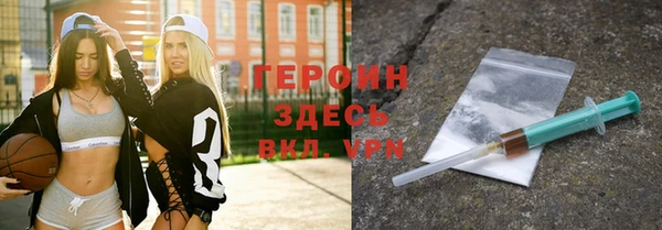 каннабис Богданович