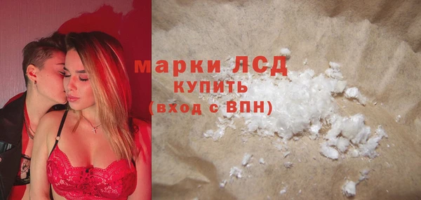 каннабис Богданович