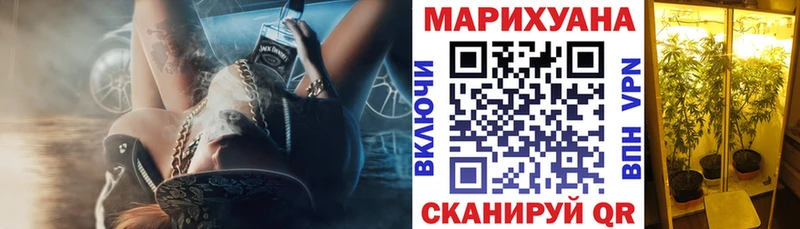 Канабис гибрид Дюртюли