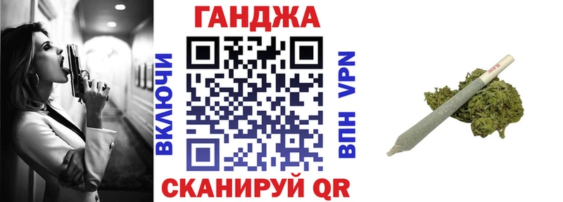 Шишки марихуана VHQ  Дюртюли 